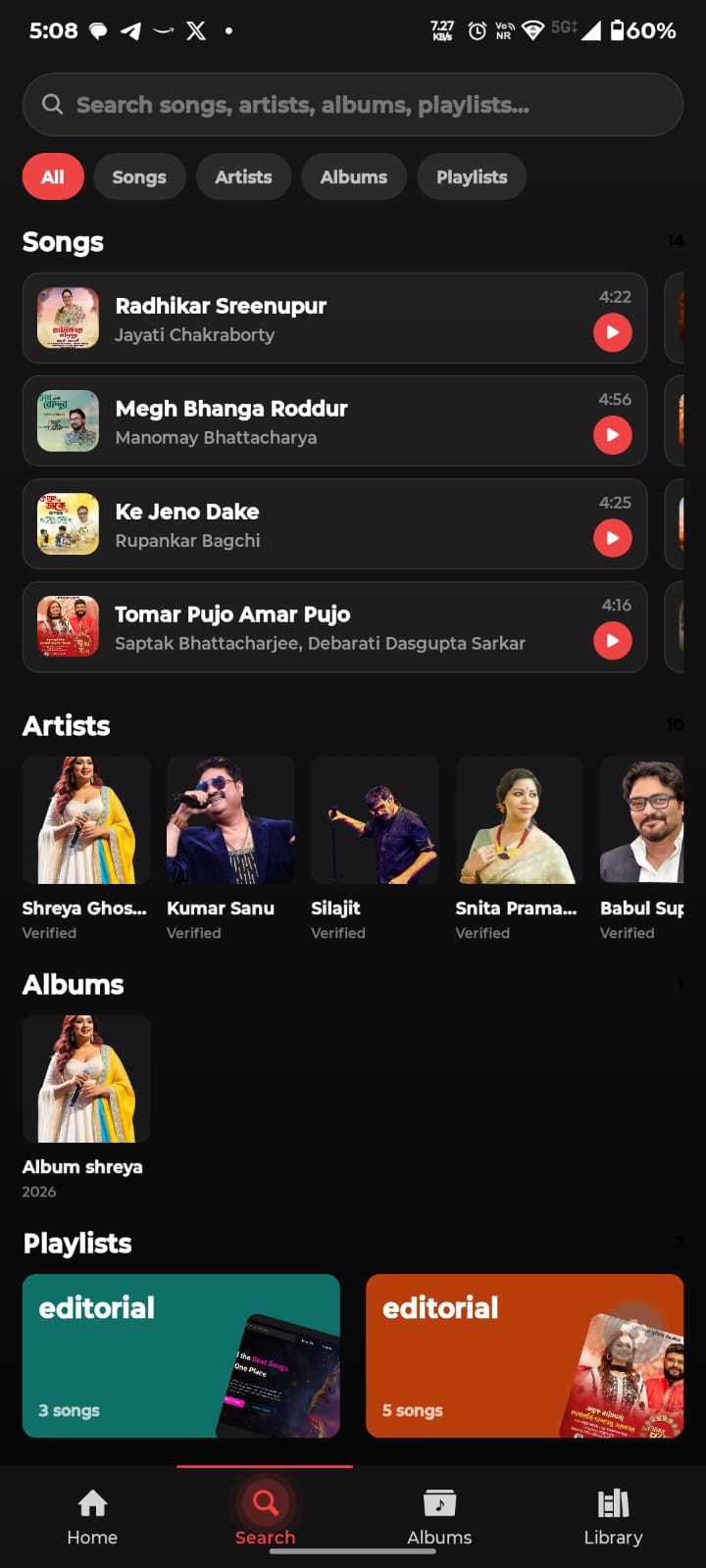 Melody Plus Search
